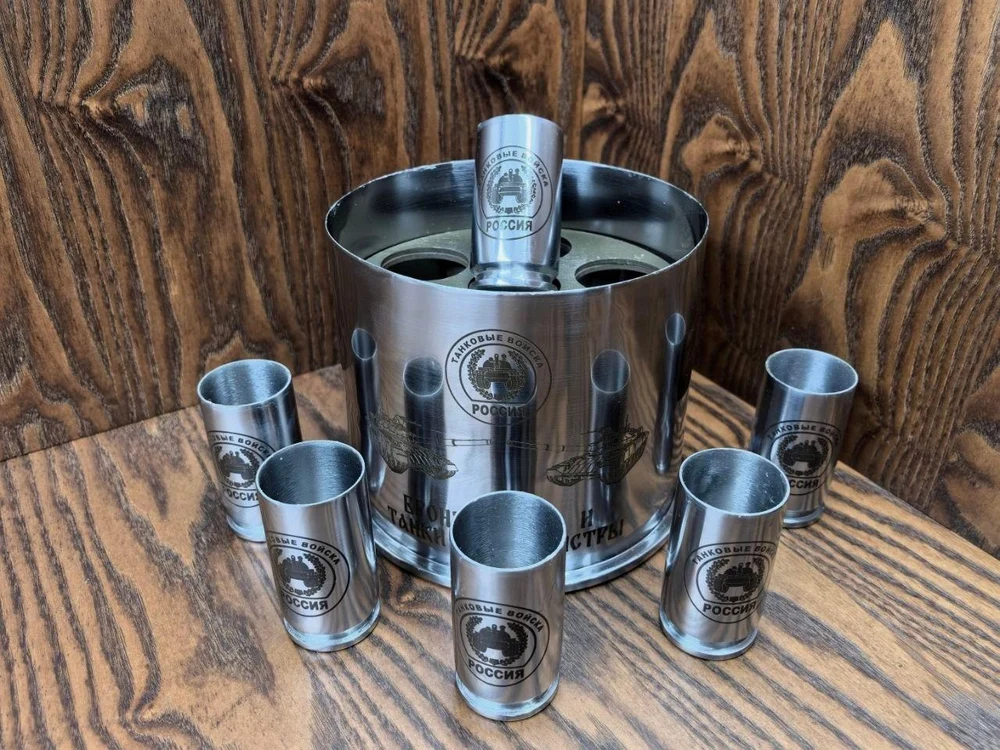 Набор стопок в танковой гильзе