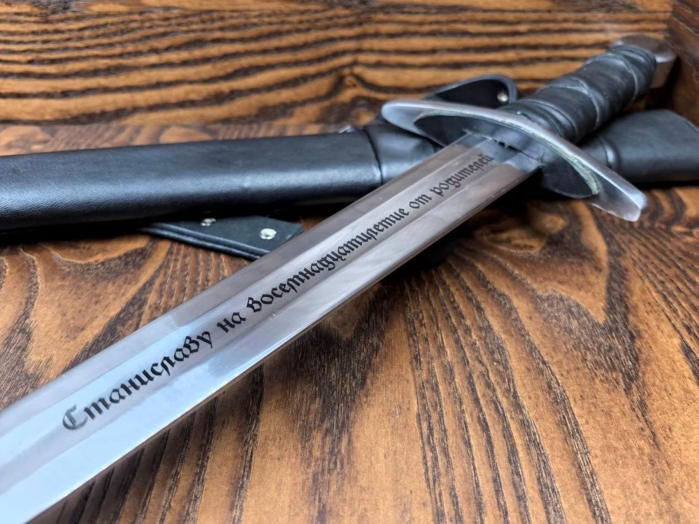 Глубокая гравировка = ВЕЧНОСТЬ