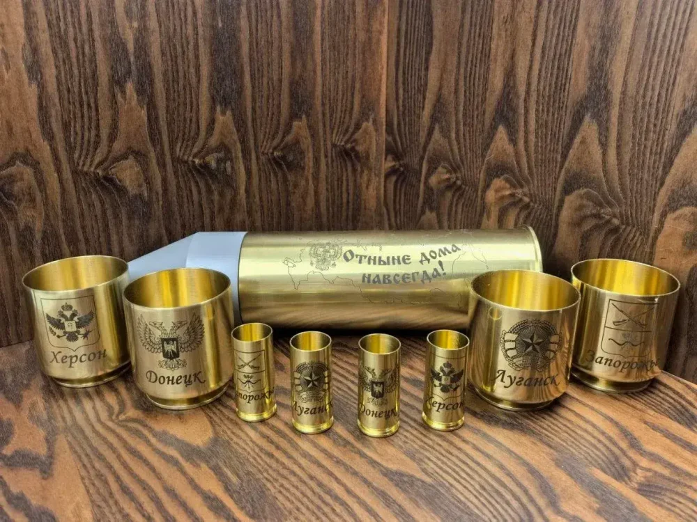 Меганабор стопок из гильз