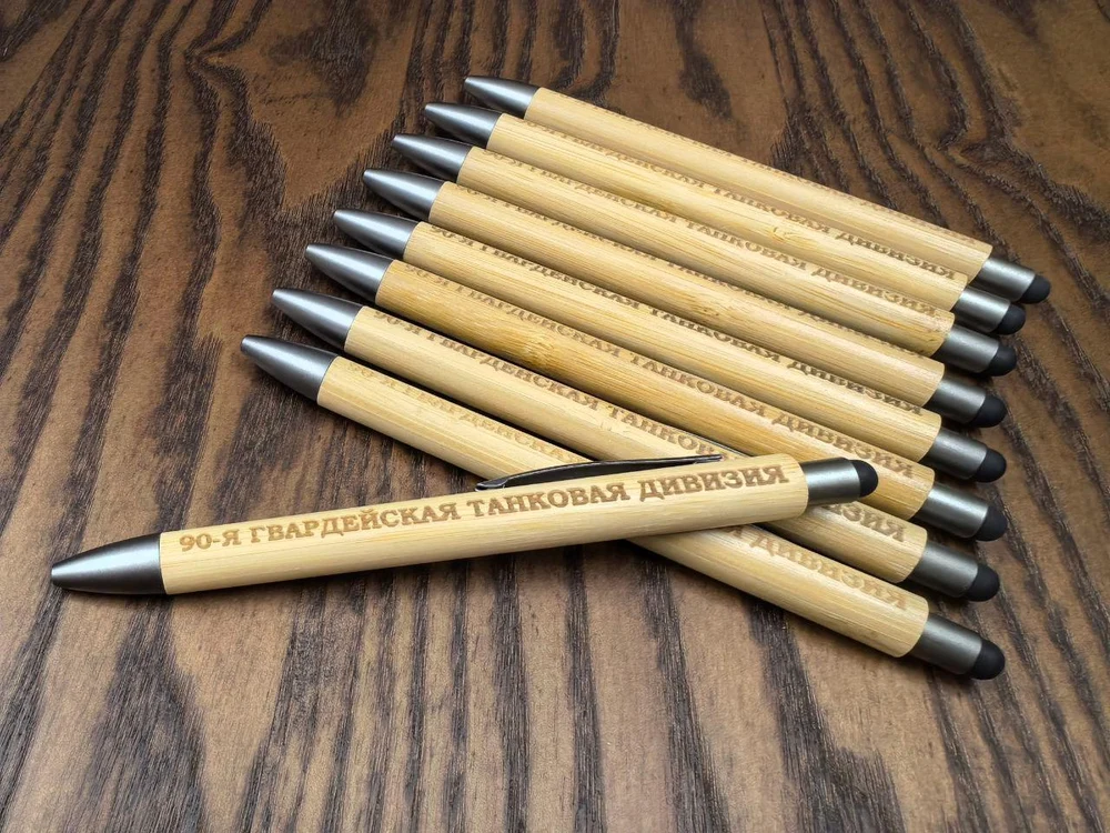 Глубокая гравировка = ВЕЧНОСТЬ